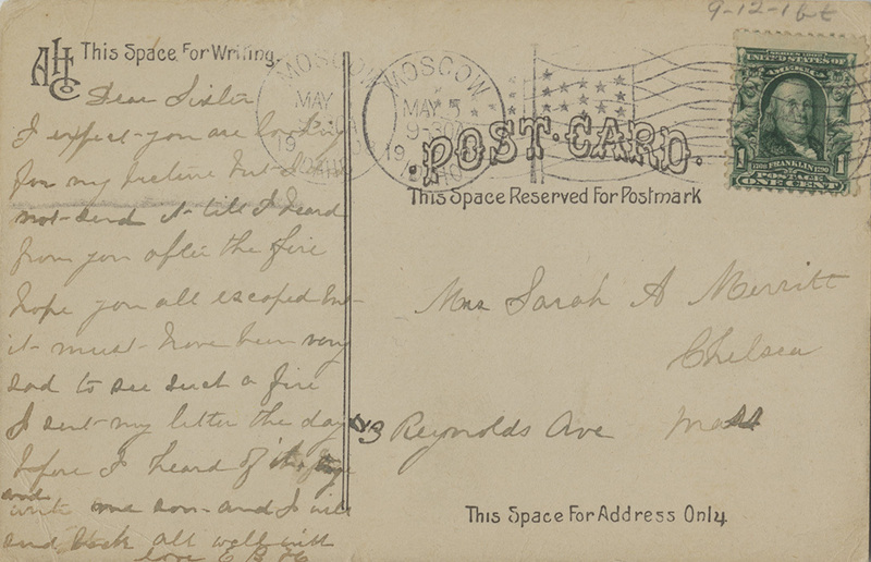 School of Mines Building. University of Idaho.