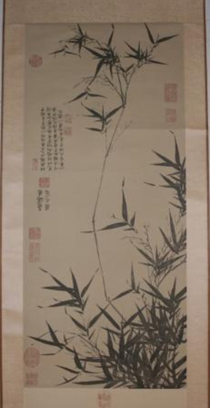item thumbnail for Chinese Painting on Gold Scroll