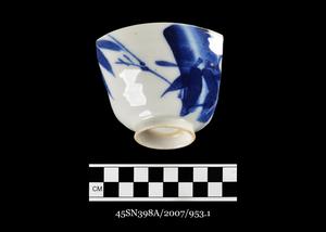 Incised Bamboo Teacup