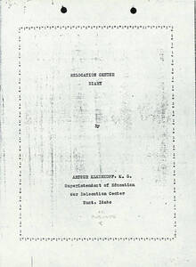 Relocation center diary