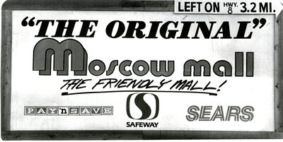 Moscow Mall Billboard