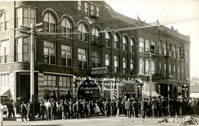 Moscow Boys Leaving for Camp