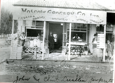 Moscow Grocery Co. Ltd.