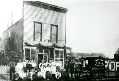 Moscow Steam Laundry