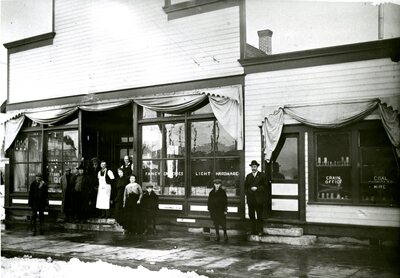 Farmers Union exterior