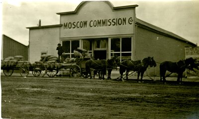 Moscow Commission Company