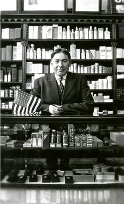 Hodgins Drug Store interior