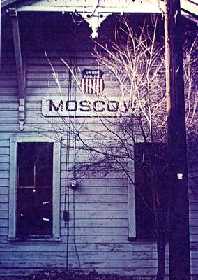 Union Pacific Freight Depot