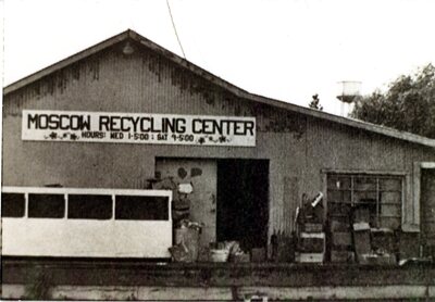 Moscow Recycling Center