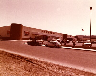 Moscow Mall exterior