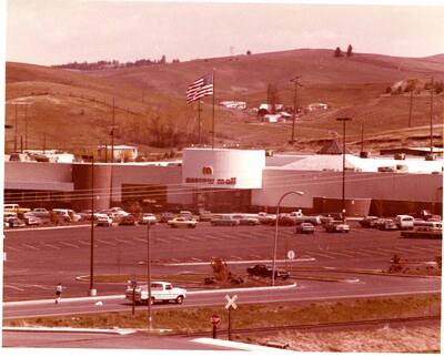 Moscow Mall exterior from higher vantage point
