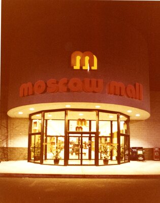 Moscow Mall exterior, main entrance at night