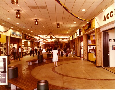 Moscow Mall interior