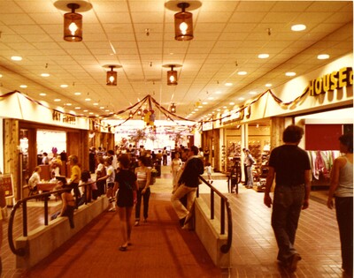 Moscow Mall interior