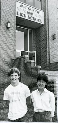 Moscow High School entrance
