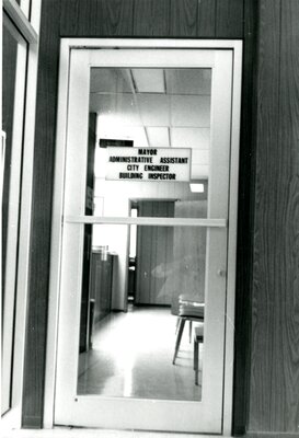 Doorway into Moscow City Offices