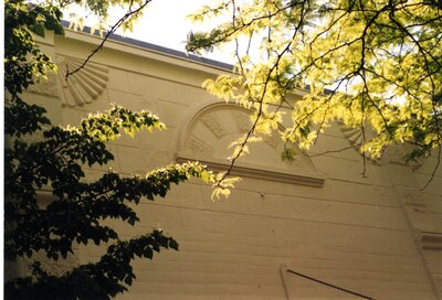 Architectural fan on the north side of the McConnell building