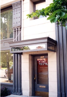 McConnell building, north entrance