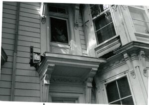 South Side Balcony of the McConnell Mansion