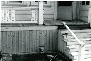 A Repaired Back Porch