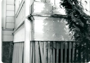 Porch Seperation at the McConnell Mansion