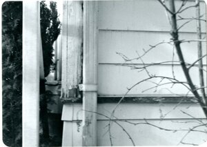 Paint Peeling at the McConnell Mansion