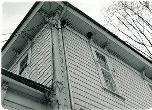 Corner of the McConnell Mansion