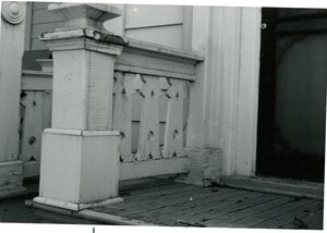 McConnell Mansion restoration