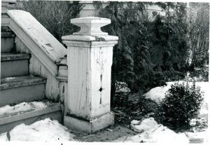 McConnell Mansion restoration