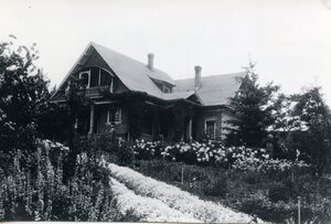 Lauder Home