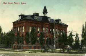 First Moscow High School