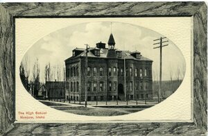 First Moscow High School