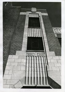 Moscow High School decorative exterior panel