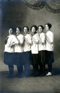 Moscow High School Girl's Basketball Team