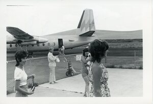 Pullman Moscow Regional Airport arrival gate