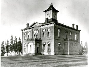 Moscow High School (1912), west end
