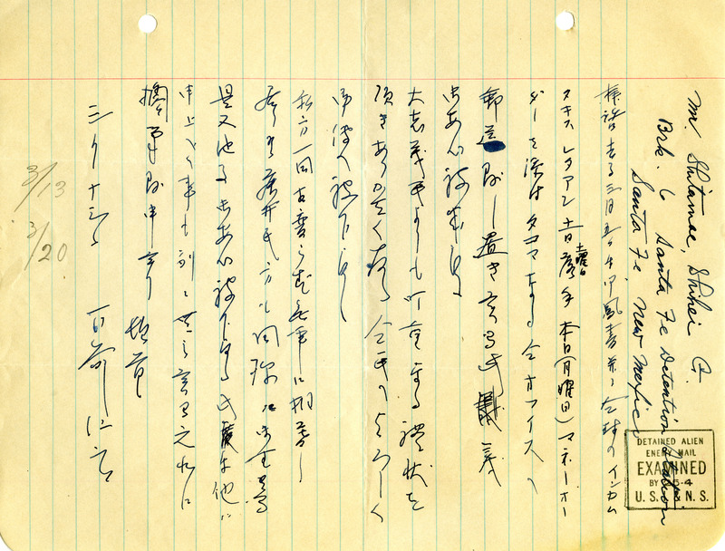 item thumbnail for Letter to Shihei (George) Shitamae [27]