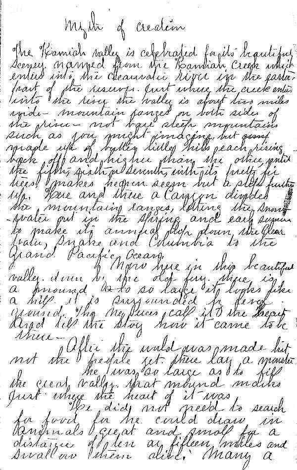 wpe5.jpg (125939 bytes)