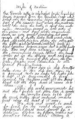 wpe5.jpg (25107 bytes)