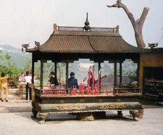 Bao Lun Temple, Chongqing