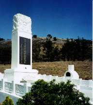 Colma Hoy Sun Memorial Cemetery