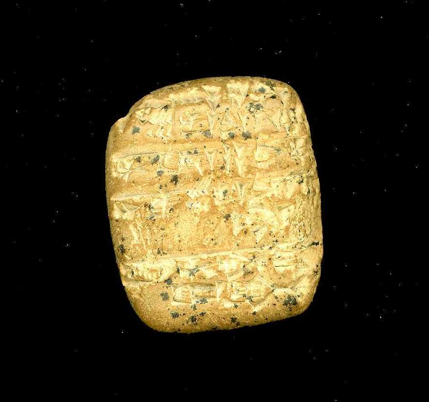 Babylonian clay tablet,
ca. 2400
b.c.e.